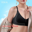 Rika ชุดชั้นใน Jelly Bra Seamless 3D รุ่น AA1046