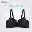 Rika ชุดชั้นใน Jelly Bra Seamless 3D รุ่น AA1045