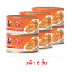 ปุ้มปุ้ย ฉู่ฉี่ปลาแมคเคอเรล 185 กรัม (แพ็ก 6 ชิ้น)