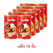 ปุ้มปุ้ย ปลาซาร์ดีนซอสมะเขือเทศเข้มพิเศษ 155 กรัม (แพ็ก 10 ชิ้น)