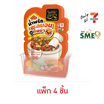 เอมโอชา น้ำพริกแซลมอน รสต้มยำ 20 กรัม (แพ็ก 4 ชิ้น)