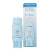 Kindness ครีมกันแดด Freedom Sensitive Airlight Total Protect Sunscreen SPF50+ PA++++30 มล.