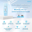 Kindness ครีมกันแดด Freedom Sensitive Airlight Total Protect Sunscreen SPF50+ PA++++30 มล.