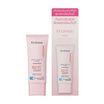 Kindness ครีมกันแดด Freedom Beauty Bright Up Protect Sunscreen SPF50+ PA++++ 30 มล.