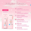 Kindness ครีมกันแดด Freedom Beauty Bright Up Protect Sunscreen SPF50+ PA++++ 30 มล.