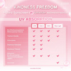 Kindness ครีมกันแดด Freedom Beauty Bright Up Protect Sunscreen SPF50+ PA++++ 30 มล.