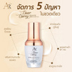 Aura Rich เซรั่มบำรุงผิวหน้า Bearberry White Booster Face 20 มล.