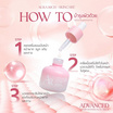 Aura Rich เซรั่มบำรุงผิวหน้า Advanced Vitamin Booster Facial Serum 20 มล.