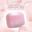 Aura Rich ครีมบำรุงผิวหน้า Advanced Vitamin Booster Facial Cream 10 กรัม