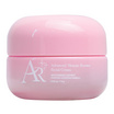 Aura Rich ครีมบำรุงผิวหน้า Advanced Vitamin Booster Facial Cream 10 กรัม