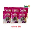 โอกิโกะ กัมมี่มันม่วงหนึบ 125 กรัม (กล่อง 6 ชิ้น)