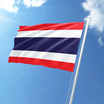 ธงชาติไทย ขนาด 60X90 ซม. (1 เซท ได้รับ 2 ผืน)