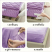 ที่รัดมุมที่นอน (1 เซต ได้รับ 4 ชิ้น)