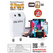 Okawa หัวชาร์จ รุ่น HC-15