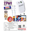 Okawa ชุดชาร์จ Type C to L รุ่น HC-15/Ci