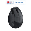 SIGNO เม้าส์ไร้สายเพื่อสุขภาพ ERGONOMIC BM-192