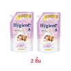 ไฮยีน น้ำยาปรับผ้านุ่ม เอ็กซ์เพิร์ท แคร์ ดรีมมี่ ฮัก 480 มล.