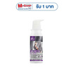 ฟาเกอร์ แชมพูม่วง เพิ่มประกายหม่นเทา 300 มล.