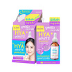 Alese Hya White Booster Super Serum 7มล.(6ซอง)