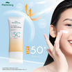 Plantnery ครีมกันแดด Organic Silky Fresh Essence Sunscreen SPF50+ PA++++ 40 มล.