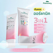 Plantnery ครีมกันแดด Organic Bright-Up UV Sunscreen SPF50+ PA++++ 40 มล.
