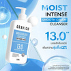 Gravich คลีนเซอร์ Moist Intense Smooth Cream Cleanser 250 มล.