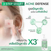 Gravich คลีนเซอร์ Acne Clear Plus Salicylic cleanser 250 มล.