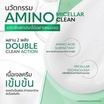 Gravich คลีนเซอร์ Acne Clear Plus Salicylic cleanser 250 มล.