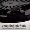 Melon เครื่องปั่นอเนกประสงค์3in1 1.2ลิตร รุ่น MSH4