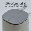 Melon เครื่องบดสับ 2ลิตร รุ่น MSH5
