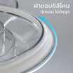 Melon เครื่องบดสับ 2ลิตร รุ่น MSH5