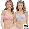 Wacoal ชุดชั้นไร้โครง เสริมฟองน้ำ Smart Size รุ่น WB3Y32/WB3232 สีน้ำตาลชมพู-ม่วง (แพ็ก 2 ชิ้น)