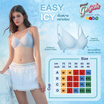 Wacoal ชุดชั้นในไร้โครง เย็นสบาย Smart Size Easy Icy รุ่น WB3Y45