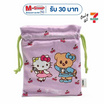 กระเป๋าผ้าหูรูด Hello Kitty X Butterbear สีม่วง