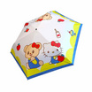 ร่มสั้นพับได้ Hello Kitty X Butterbear ขนาด 20 นิ้ว 3 ตอน กันยูวี พร้อมปลอกใส่ร่ม