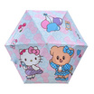 ร่มสั้นพับได้ Hello Kitty X Butterbear 20นิ้ว 3ตอน กันยูวี พร้อมปลอก ลายโบว์
