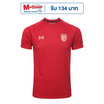 Warrix เสื้อเชียร์ทีมชาติไทย 2025/26