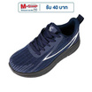 รองเท้าผ้าใบผู้ชาย CHARLED รุ่น RU0701 สีกรมท่า