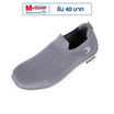 รองเท้าผ้าใบผู้ชาย CHARLED รุ่น RU0709 สีเทา