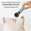 OKAWA พัดลมพกพา รุ่น PF-01