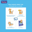 Kanimal Male Wraps โอบิรัดเอว ผ้าอ้อมสุนัขเพศผู้