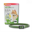 Beaphar Veto Pure ปลอกคอไล่ยุงและแมลง สำหรับแมว 35 ซม.