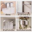 ราวตากผ้าสแตนเลสพับได้ ขนาด 1 เมตร
