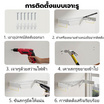 ราวตากผ้าสแตนเลสพับได้ ขนาด 1 เมตร
