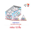 โอเค มาร์ชแมลโลฟูจิซัง กลิ่นบลูเบอรีและสตอเบอรี 15 กรัม คละแบบ (กล่อง 12 ชิ้น)