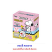บิ๊กก้า เวเฟอร์สตรอเบอร์รี่พร้อมพวงกุญแจลาย Peanuts คละแบบ 15 กรัม (แพ็ก 6 ชิ้น)