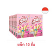 อาร์นอตส์ สติ๊กโก้ป็อปสติ๊ก สอดไส้ครีมรสสตรอเบอร์รี่ 48 กรัม (แพ็ก 10 ชิ้น)