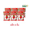 ออลลิฟ สตรอเบอร์รี่ฟรีซดราย 14 กรัม (แพ็ก 6 ชิ้น)