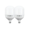 ENRICH หลอดไฟ LED 25W E27 รุ่น Lucky (2 ชิ้น / 1 ชุด)