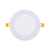 ENRICH ดาวน์ไลท์ LED 9W รุ่น Slim-D หน้ากลม 5 นิ้ว